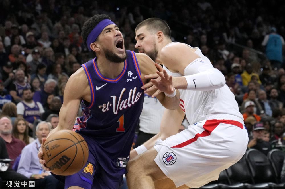 这意味着 这意味着