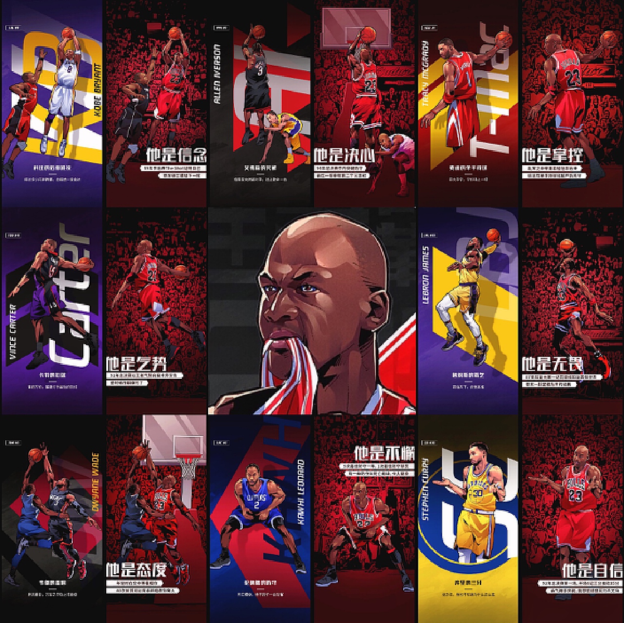 虽然仍在进 虽然仍在进